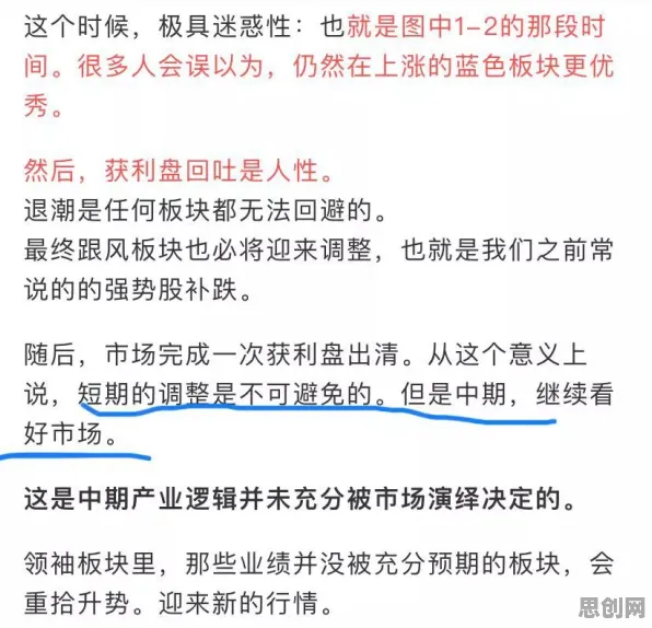 大多数人对免费内容崛起的理解都错了，自我效能感才是关键