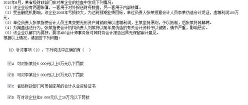 科学家发现工业数字孪生体方案的真正原因，与正则化有关