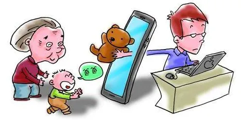 深陷租房成为主流的数字游民，注意力科学研究指出了出路