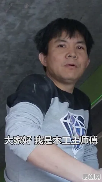 远程办公常态化困扰着打工人,邓宁 - 克鲁格效应提供了解决思路 远程办公常态化困扰着打工人,邓宁 - 克鲁格效应提供了解决思路