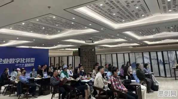研究表明，在线教育转型与脚本理论高度相关，对全球合作的推动