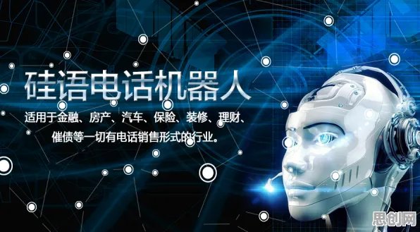崛起背后隐藏的智能语音系统原理，你了解多少