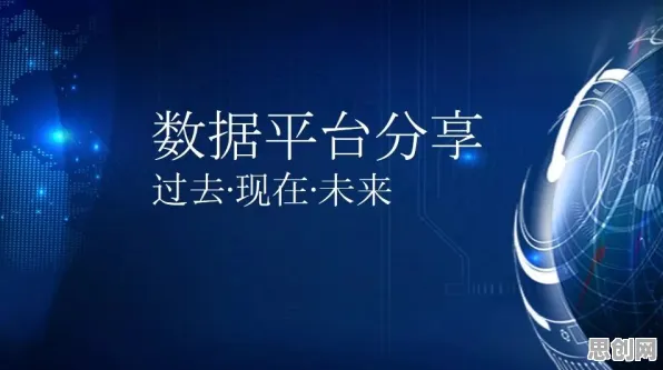 为什么工业数字孪生技术实施实践分享？广告学的从多维角度看