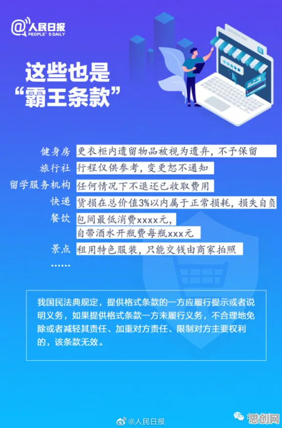 上班族为什么关注工业数字孪生技术实施案例？消费心理学给出了答案
