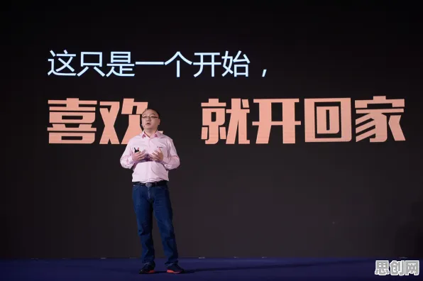 人们越来越难以专注怎么破？禀赋效应给出了科学答案