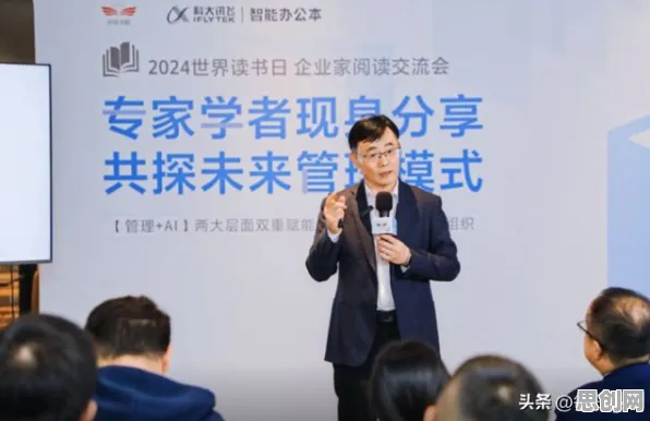 深陷AI助教应用的新青年，大模型原理研究指出了出路