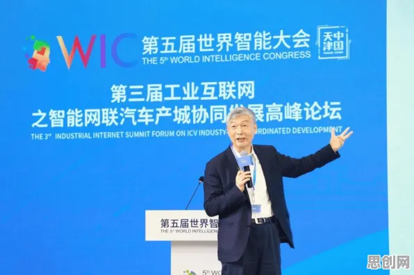 关于工业互联网发展的讨论持续升温，SAC提供新视角