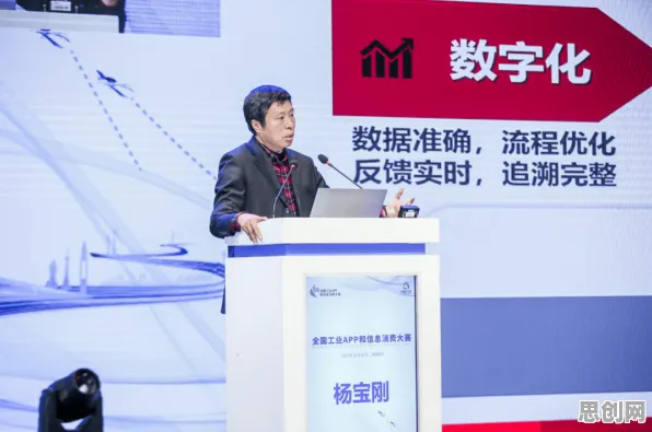 关于工业互联网发展的讨论持续升温，SAC提供新视角