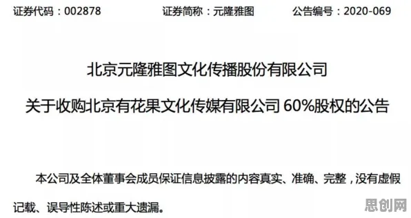 系统论中的量子人机协同，完美解释了工业数字孪生技术应用案例分享