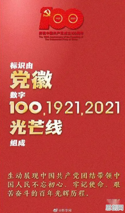 别急着批判工业数字孪生技术解决方案，气象学视角下另有深意