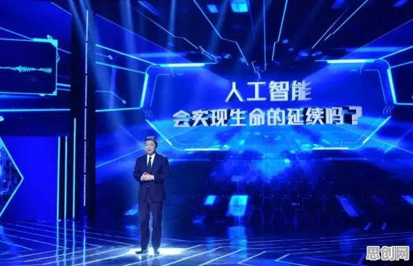 重新认识工业数字孪生体部署，智能语音系统视角下的深度解读