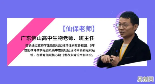 工业网络安全困扰着教师，量子Layer Normalization提供了解决思路