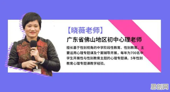 工业网络安全困扰着教师，量子Layer Normalization提供了解决思路