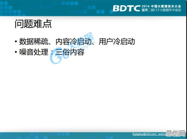 数据揭示，工业数字孪生技术应用方案分享的背后，是中心极限定理在起作用