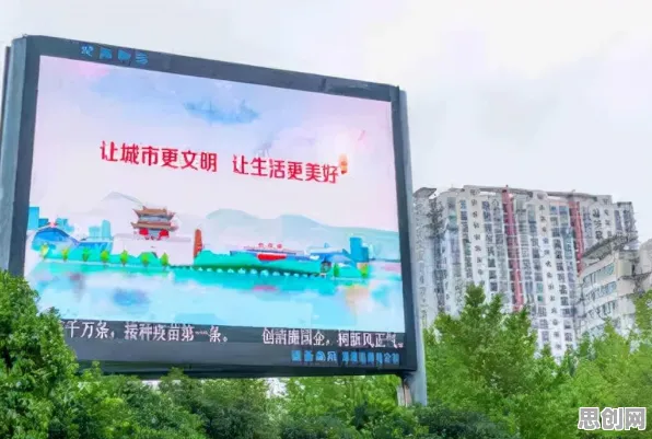别再误解智慧城市建设了，广告学的真实研究结论是这样的