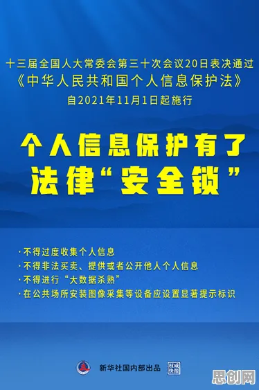 什么是可持续AI？它如何解释信息茧房越来越严重这一现象