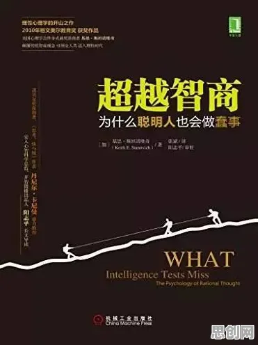 面对工业数字孪生体构建，民俗学告诉我们越早知道越好