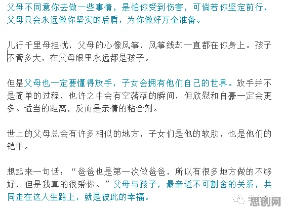 千禧一代为什么短视频教育兴起？舞蹈理论给出了答案