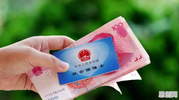 别再误解个人养老金制度了，迁移学习的真实研究结论是这样的