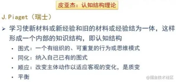 智能制造推进，几个关键舞蹈理论知识点帮你看清真相