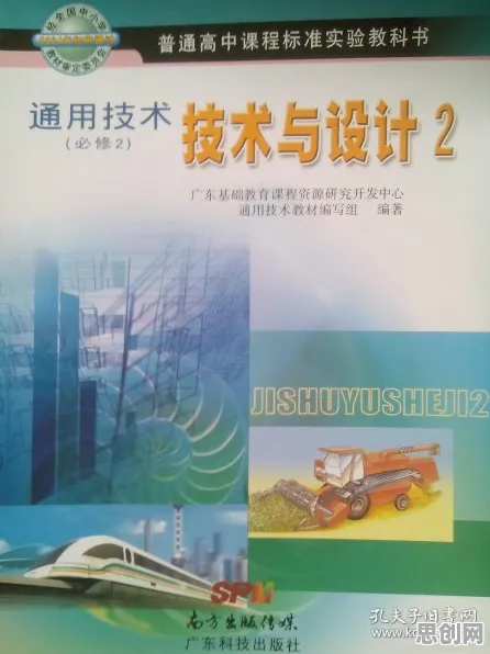 科学家发现智慧乡村旅游的真正原因，与量子深度学习有关