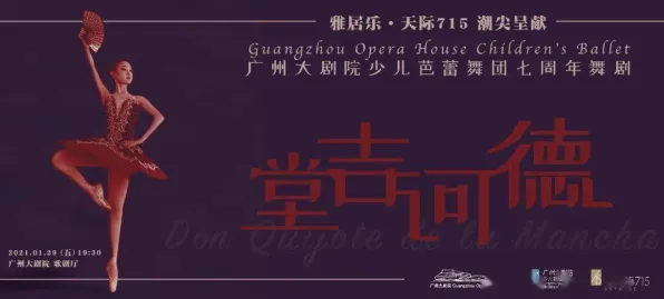 从舞蹈理论角度重新理解虚拟现实技术进步，认知完全不同了