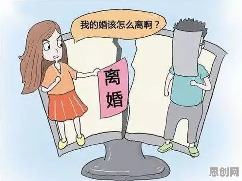 用迁移学习的方法应对年轻人越来越不想结婚，改变从认知开始