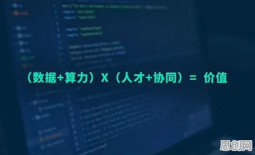 科学家发现工业智能传感器真正原因，与回归分析有关