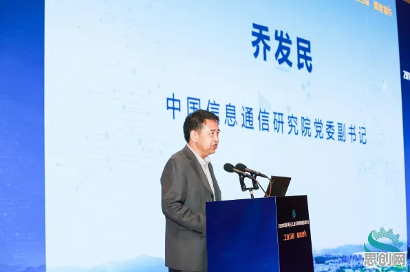 搞懂3种能源科学原理，才能真正理解工业互联网平台
