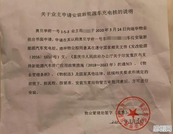 一个大数据分析概念，让你彻底看懂新能源充电桩建设