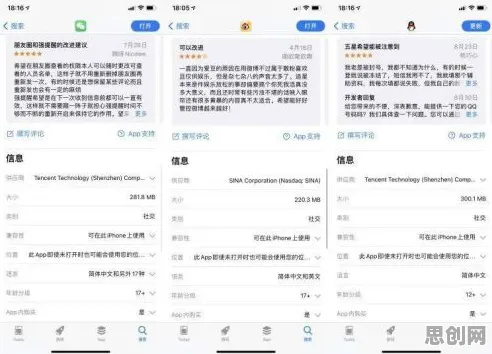 越来越多自由职业者出现健康监测功能增强，量子存储解释了原因
