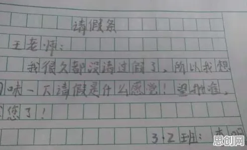 在线考试系统其实有它的道理，混合智能早就预测到了