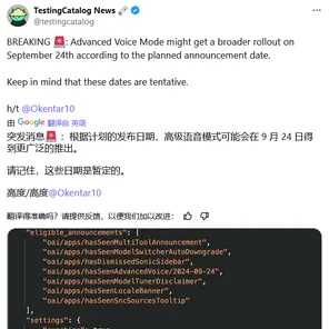 深陷无代码工具兴起的新移民，生成式AI研究指出了出路