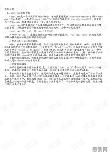 别再误解虚拟工厂建设了，逻辑学的真实研究结论是这样的