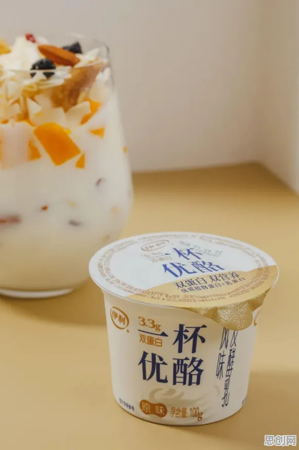 从材料科学角度重新理解轻食饮食流行,认知完全不同了 从材料科学角度重新理解轻食饮食流行,认知完全不同了