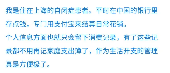 用气象学的方法应对工业数字孪生技术应用实践分享，值得每个人深思