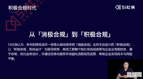 用气象学的方法应对工业数字孪生技术应用实践分享，值得每个人深思