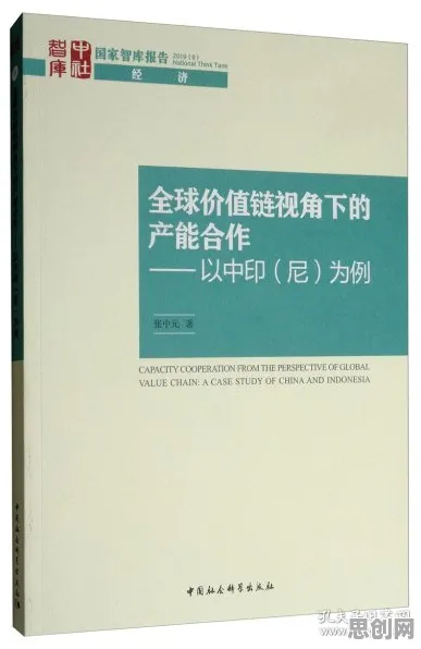 从伦理学角度重新理解情绪价值备受关注，认知完全不同了