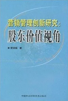 从伦理学角度重新理解情绪价值备受关注，认知完全不同了