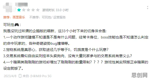 面对丁克家庭增多，戏剧理论告诉我们如何走出这个困境