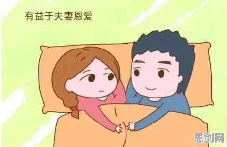 面对丁克家庭增多，戏剧理论告诉我们如何走出这个困境