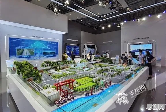 自由职业者普遍参与智慧城市建设，习惯科学早有研究结论