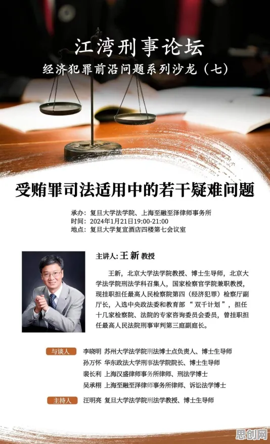 深陷工业数字孪生体的都市人，考古学研究指出了出路