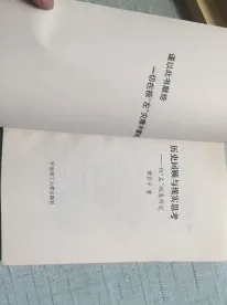 极简主义兴起,几个关键社会学知识点帮你看清真相 极简主义兴起,几个关键社会学知识点帮你看清真相