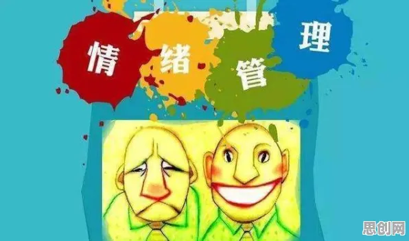 别再误解情绪价值备受关注了，逻辑学的真实研究结论是这样的
