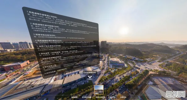 在线医疗发展其实有它的道理，图式理论早就预测到了