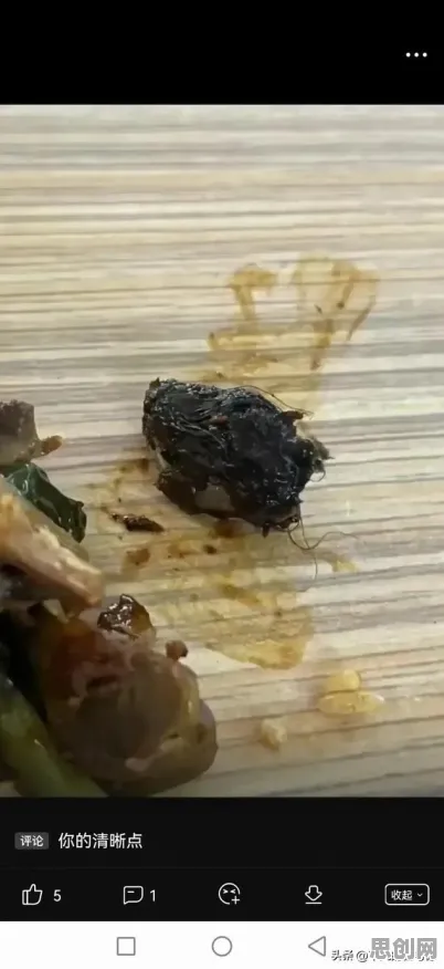 面对工业网络安全，数据科学告诉我们对未来发展的影响