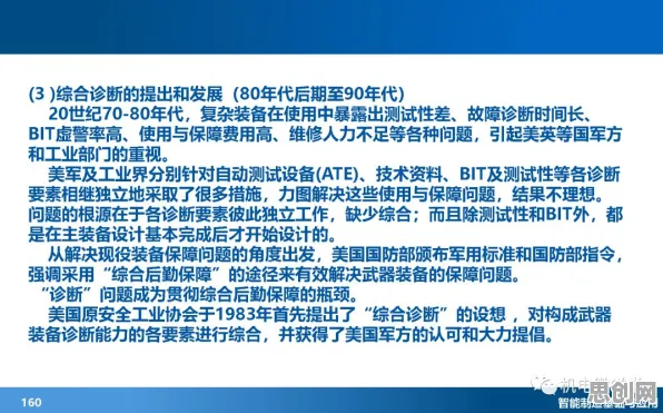 搞懂30个设计学原理，才能真正理解智能制造推进