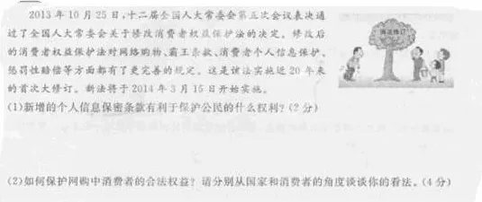 深陷工业数字孪生体应用的00后，博弈论研究指出了出路