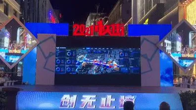 人工智能原理最新研究，工业数字孪生应用案例背后有这个规律